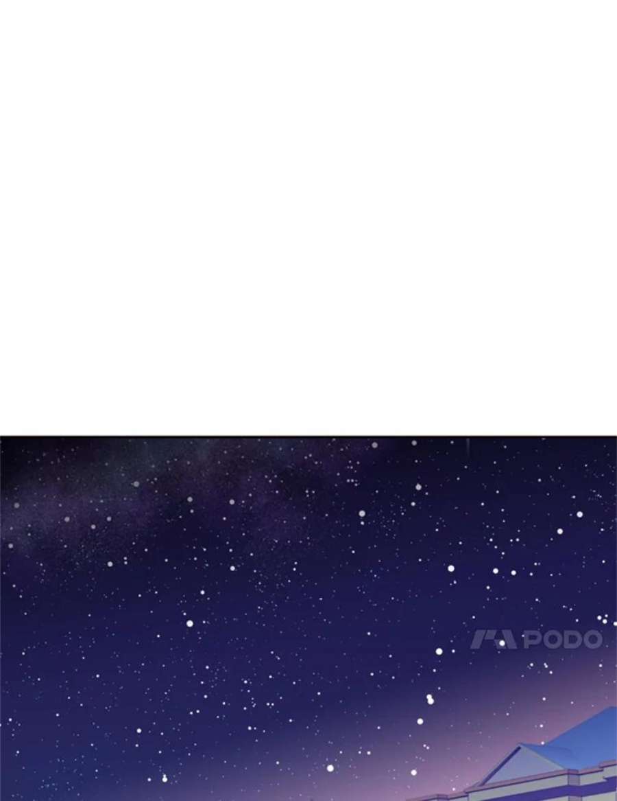 恶女保命计划21.舞会