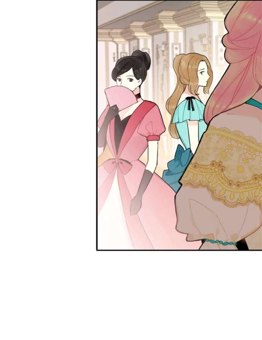 恶女保命计划21.舞会