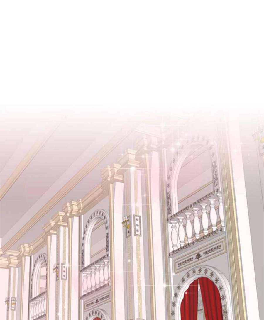 恶女保命计划21.舞会