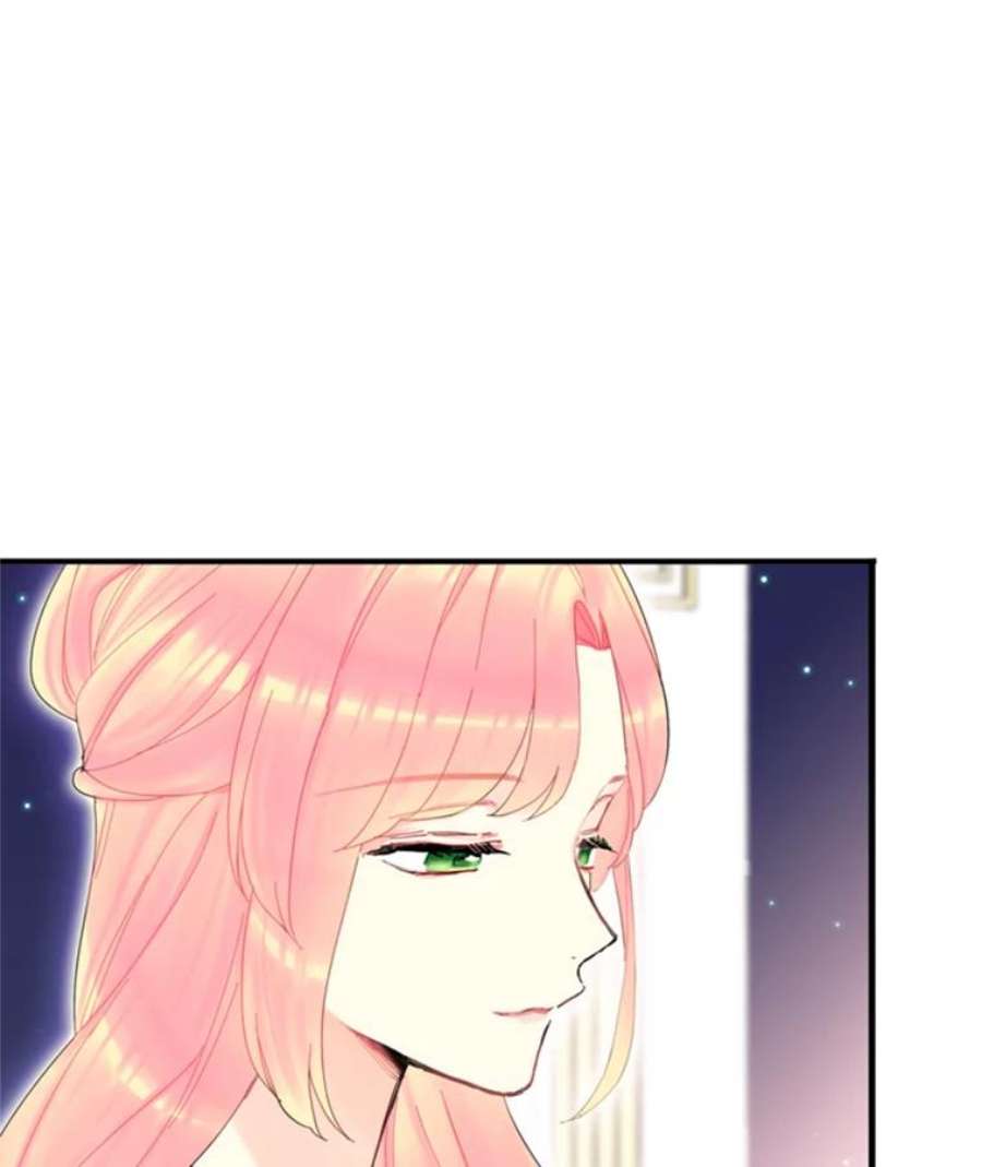 恶女保命计划22.议论