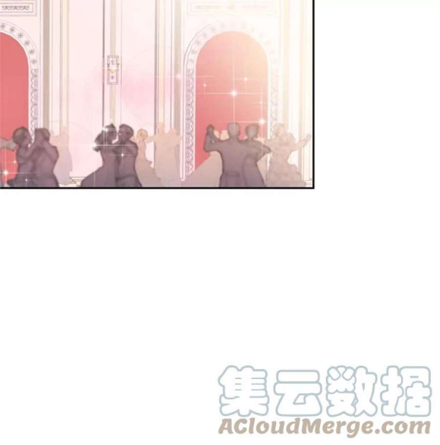 恶女保命计划22.议论