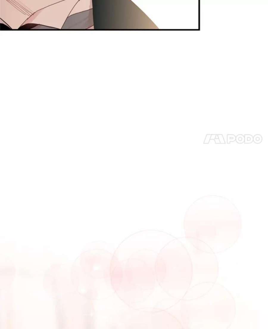 恶女保命计划22.议论