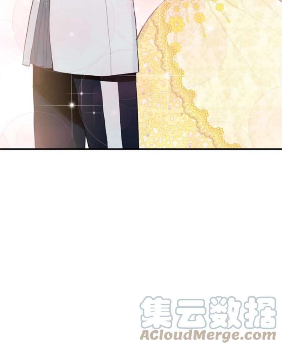 恶女保命计划22.议论