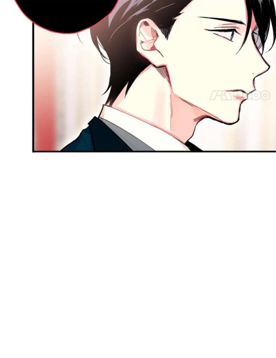 恶女保命计划22.议论