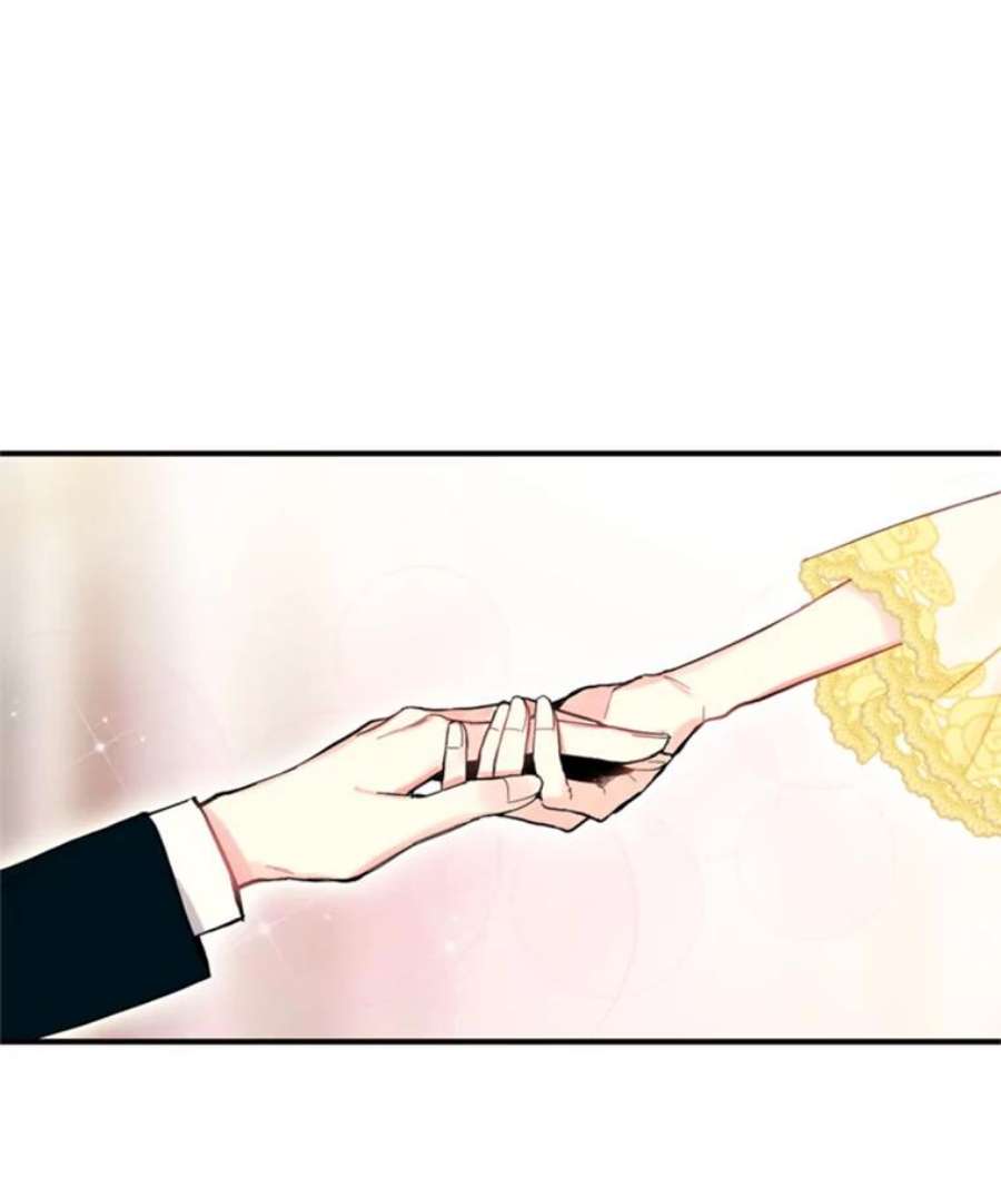 恶女保命计划22.议论