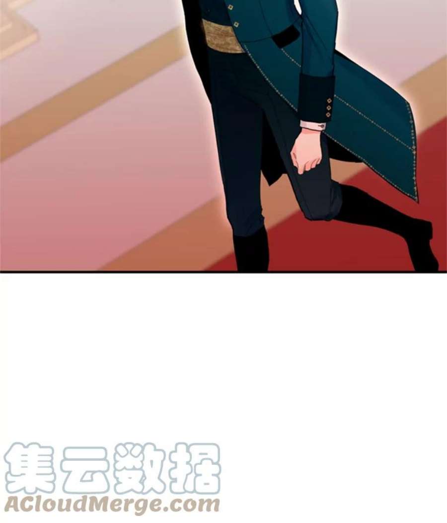 恶女保命计划22.议论