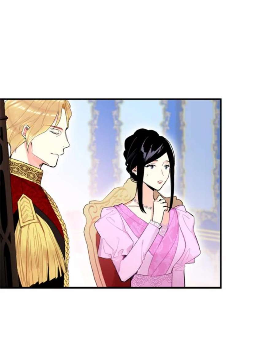 恶女保命计划23.共同觐见