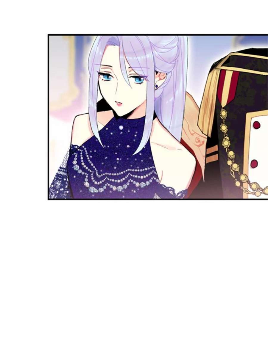 恶女保命计划23.共同觐见