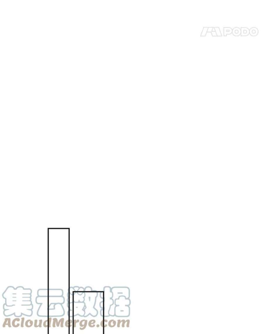 恶女保命计划25.突然的客人