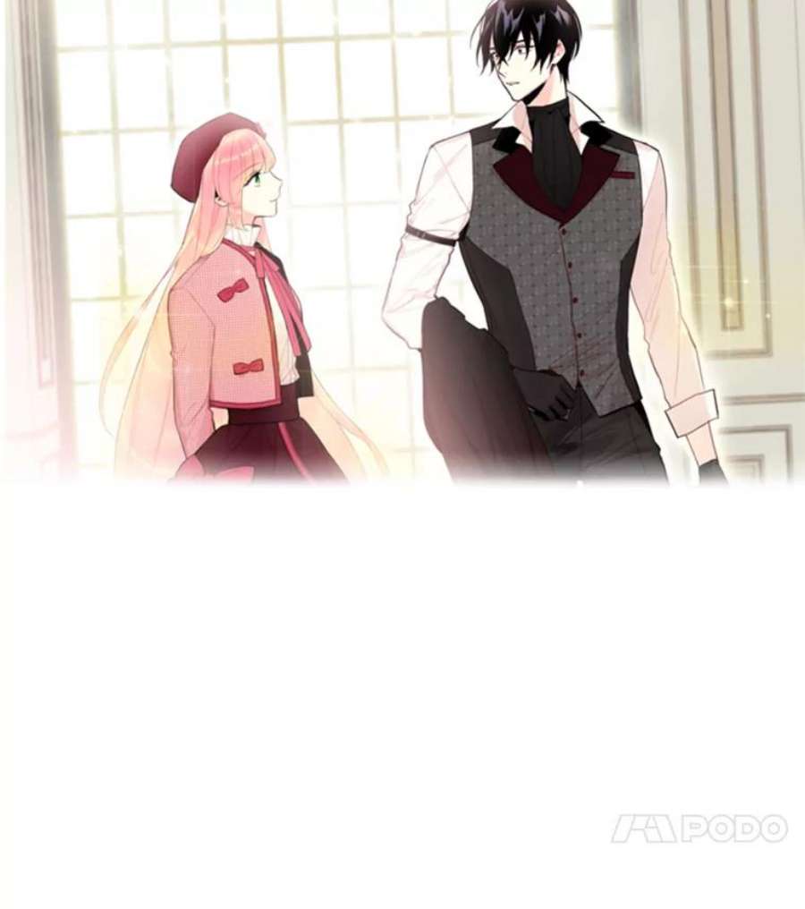恶女保命计划27.逛街