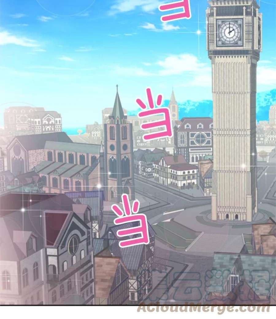 恶女保命计划27.逛街