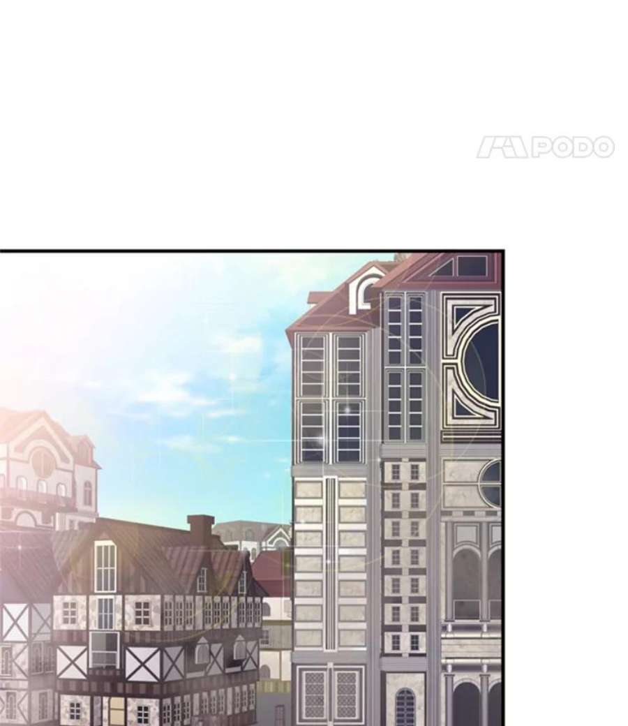 恶女保命计划27.逛街