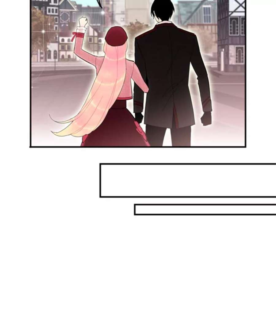 恶女保命计划27.逛街