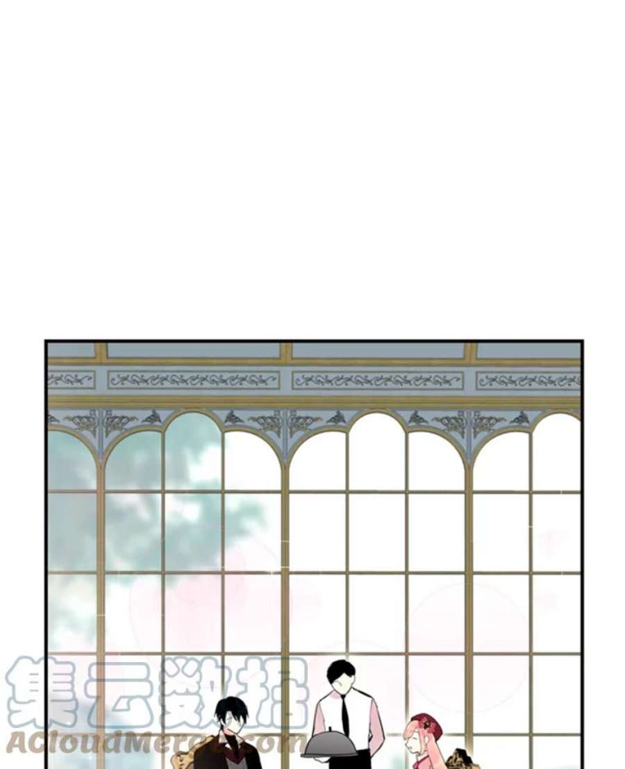 恶女保命计划27.逛街