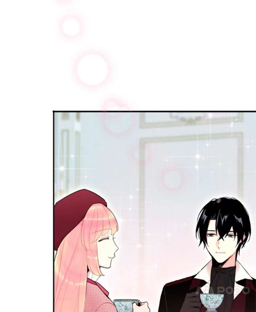 恶女保命计划27.逛街