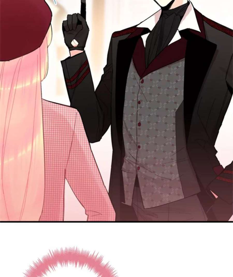 恶女保命计划27.逛街