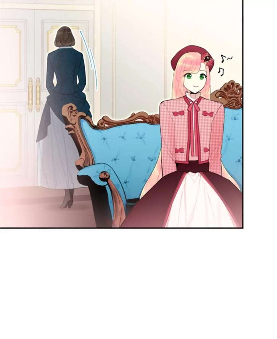 恶女保命计划27.逛街