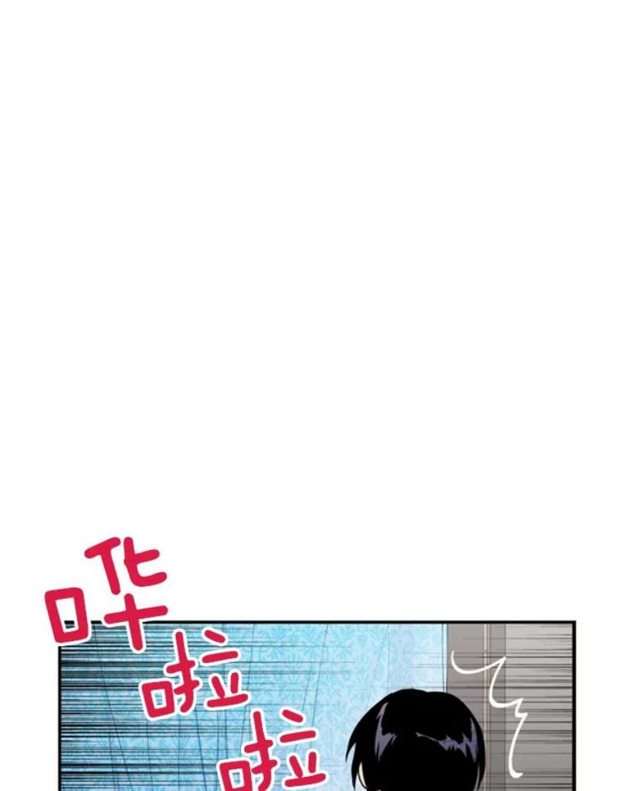 恶女保命计划27.逛街