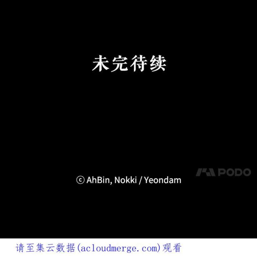 恶女保命计划27.逛街
