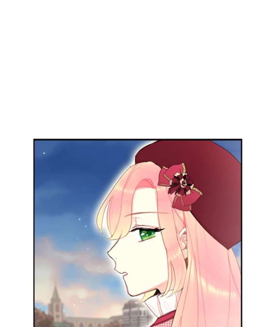 恶女保命计划28.和解