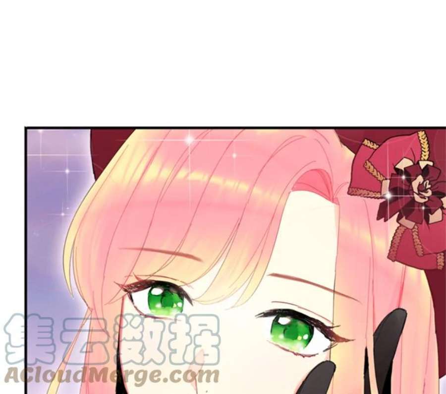 恶女保命计划28.和解