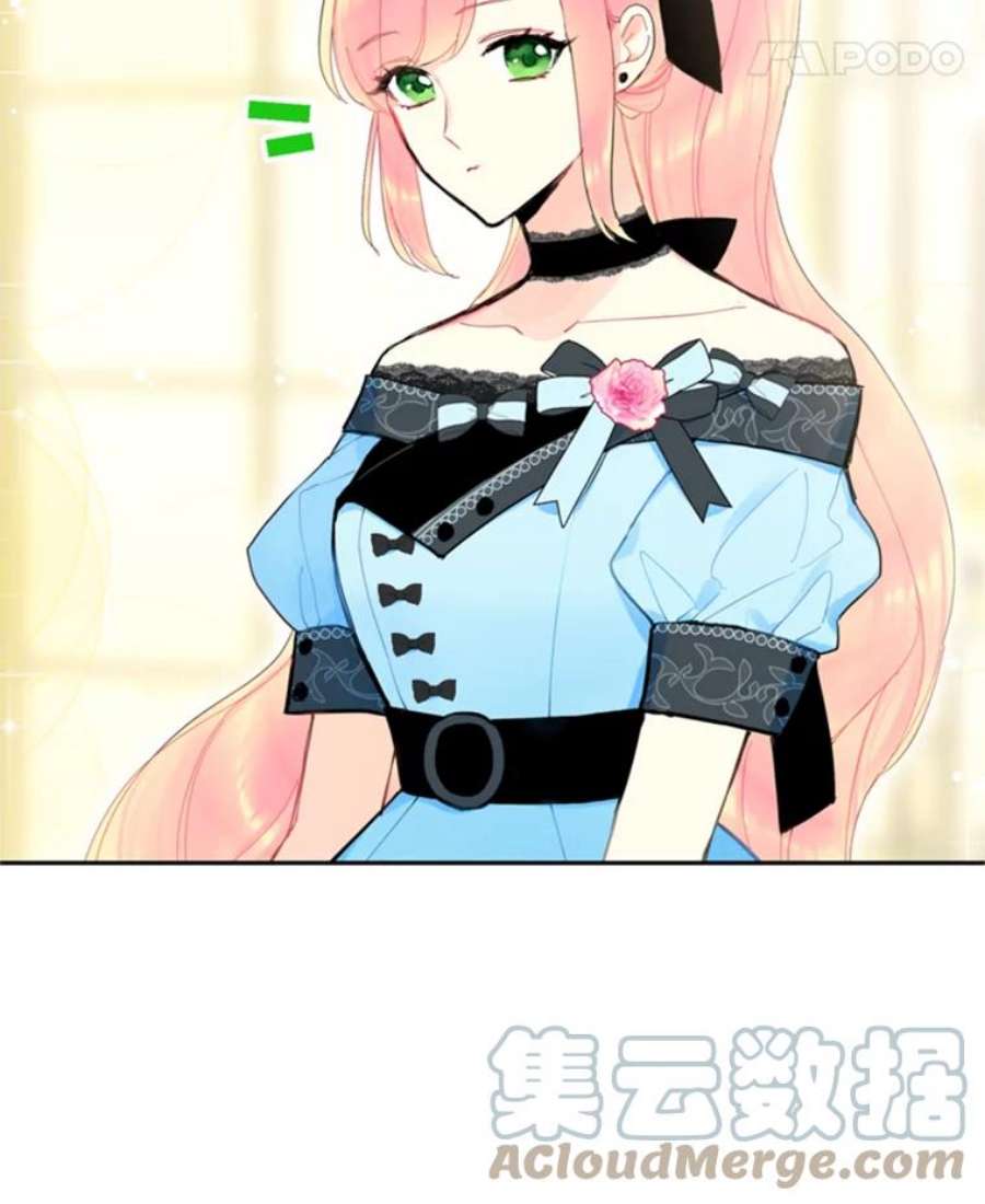 恶女保命计划29.礼物