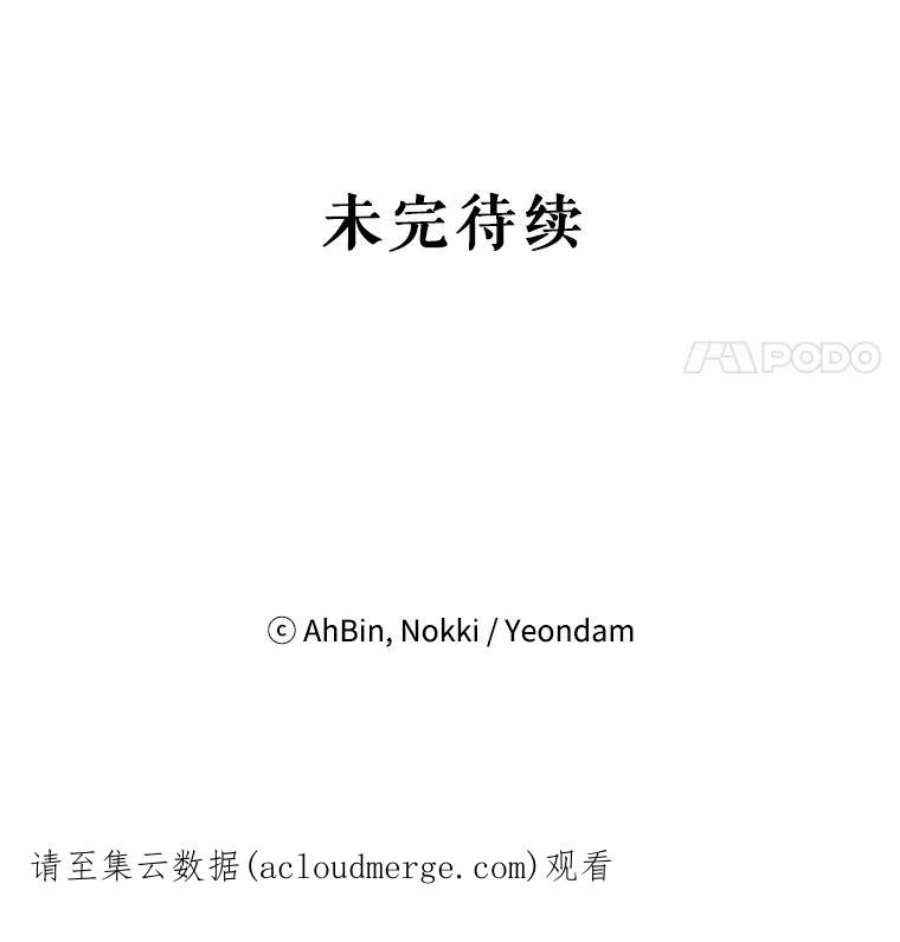 恶女保命计划29.礼物