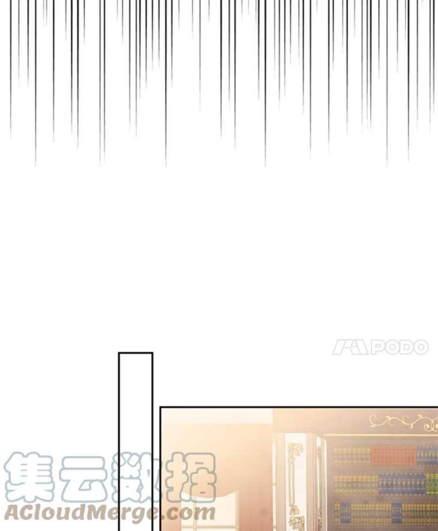 恶女保命计划31.无理取闹的哥哥