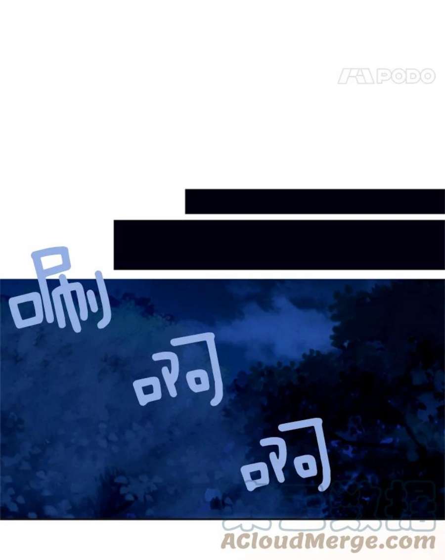 恶女保命计划34.误会