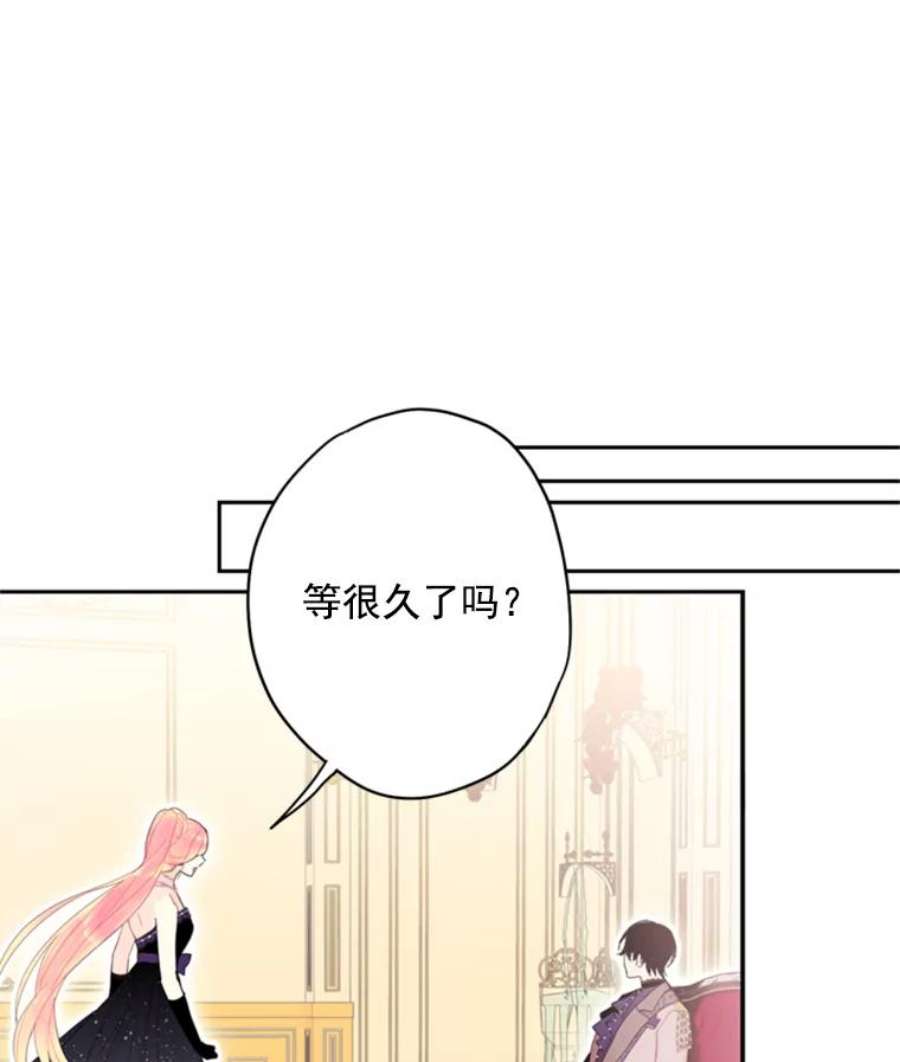 恶女保命计划36.独特设计