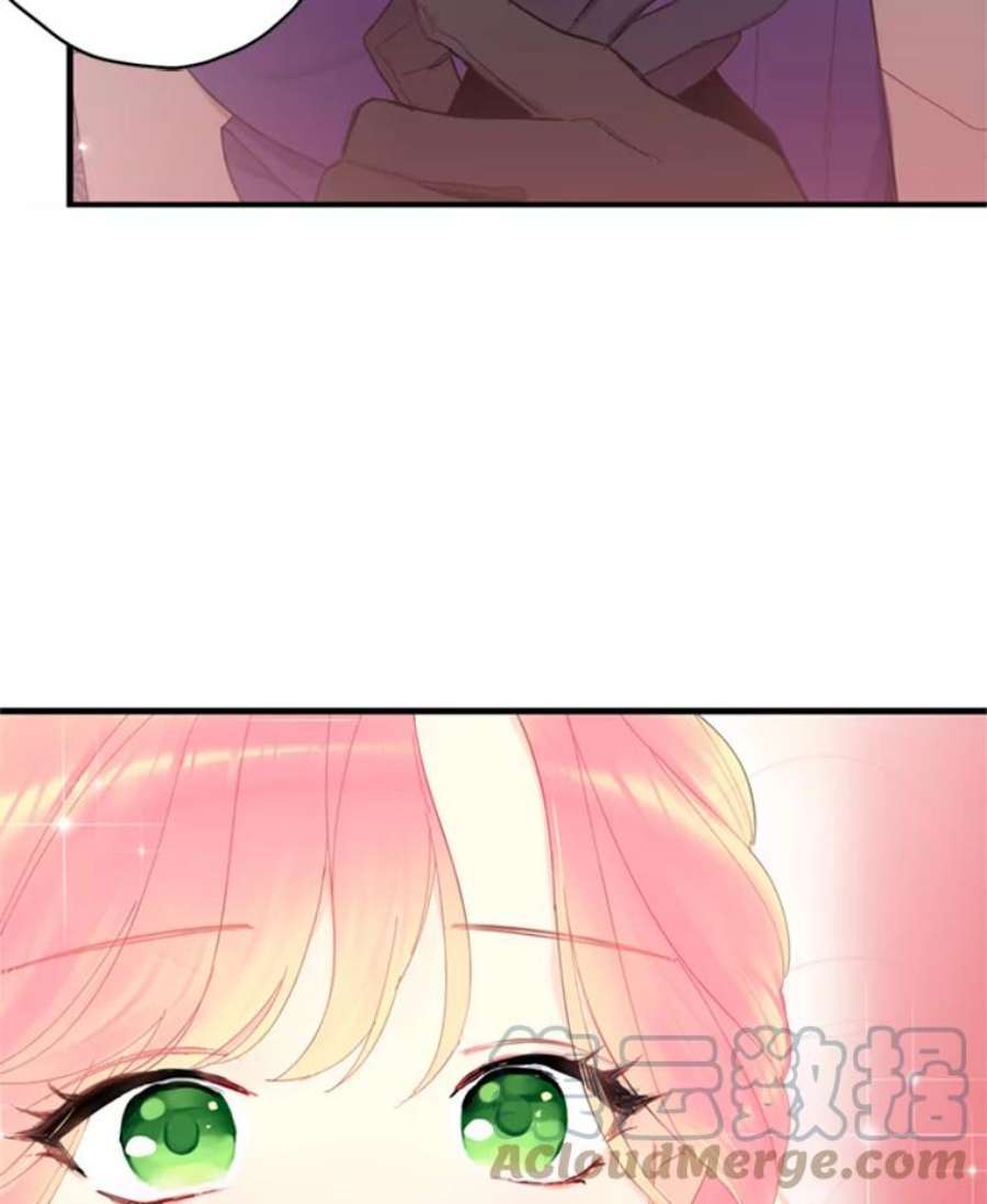 恶女保命计划37.信任