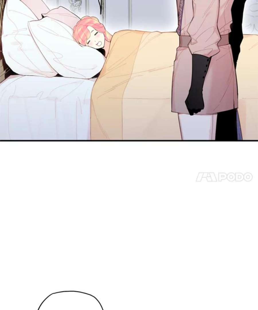 恶女保命计划37.信任