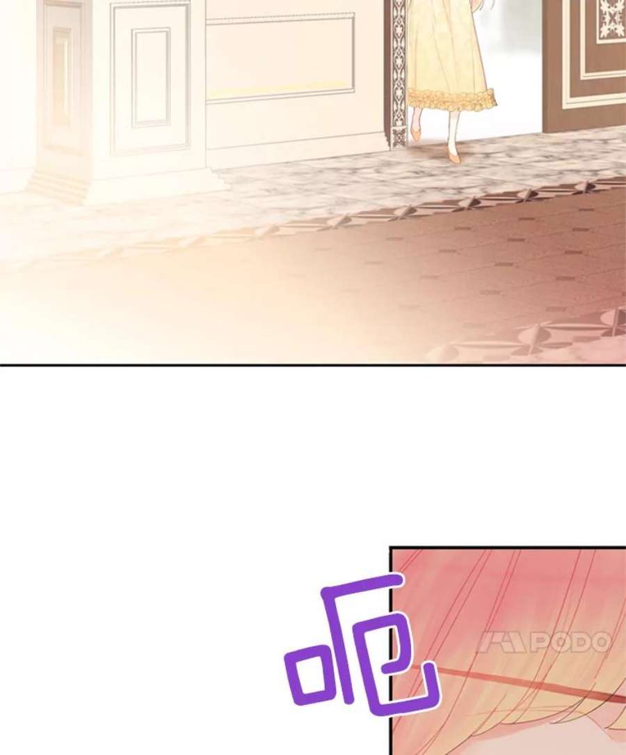 恶女保命计划38.保持距离
