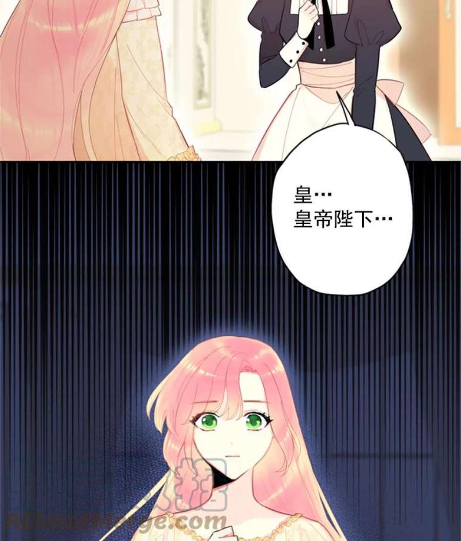恶女保命计划38.保持距离