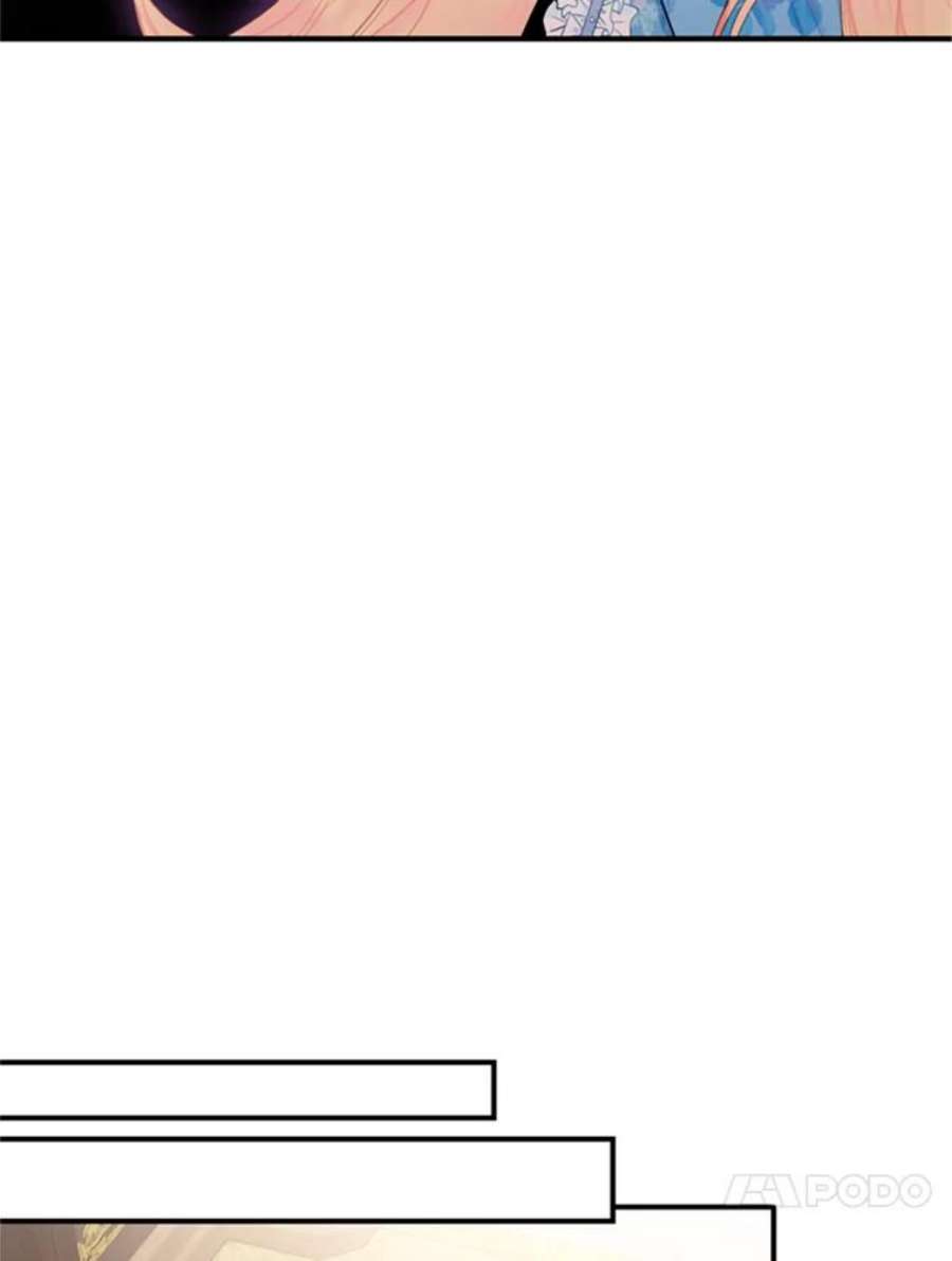 恶女保命计划41.别的男人