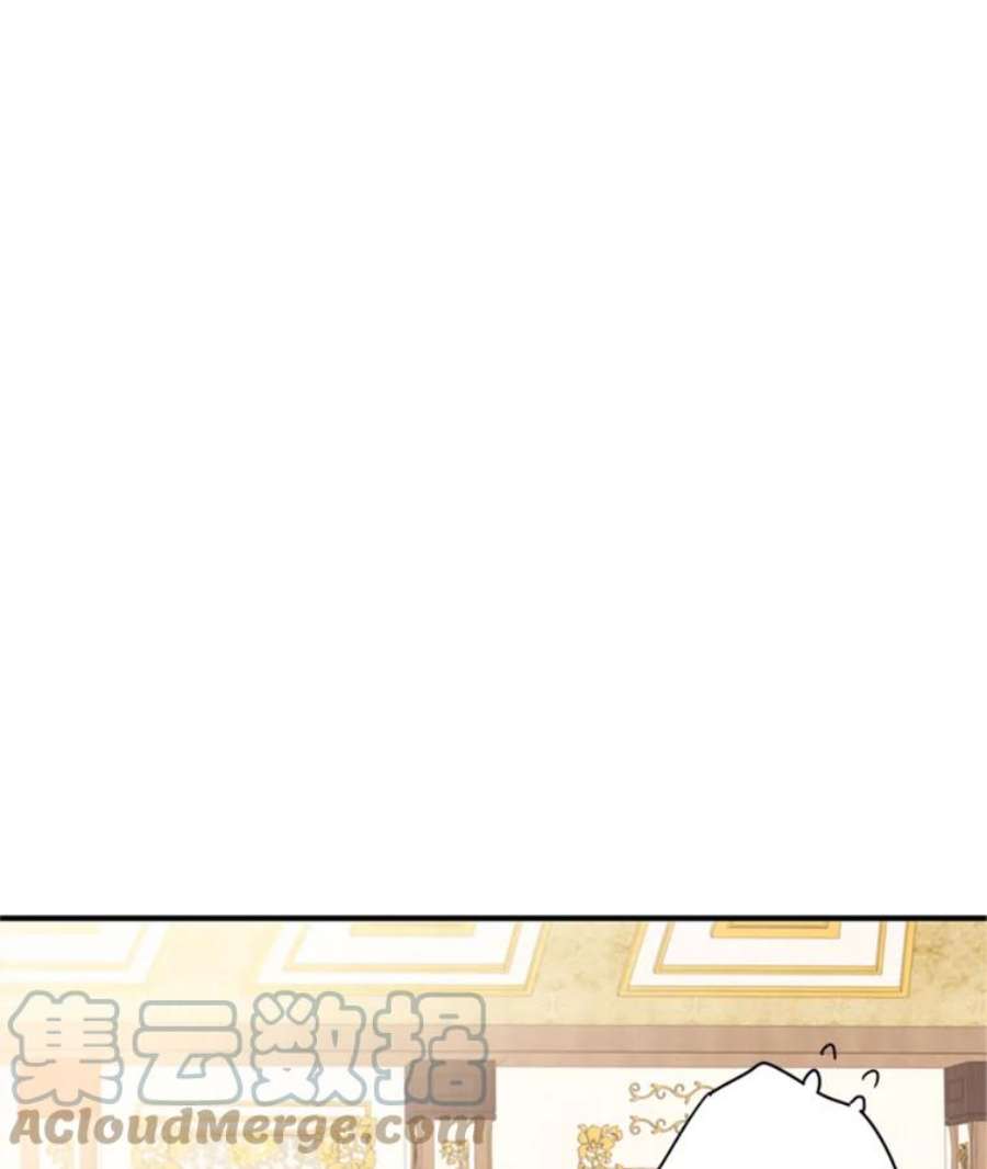 恶女保命计划41.别的男人