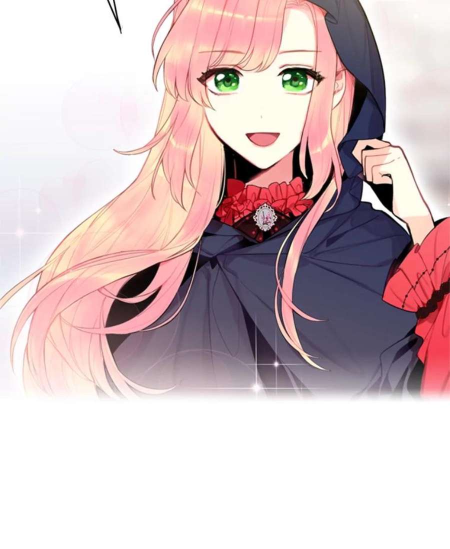 恶女保命计划43.奇怪的侍从