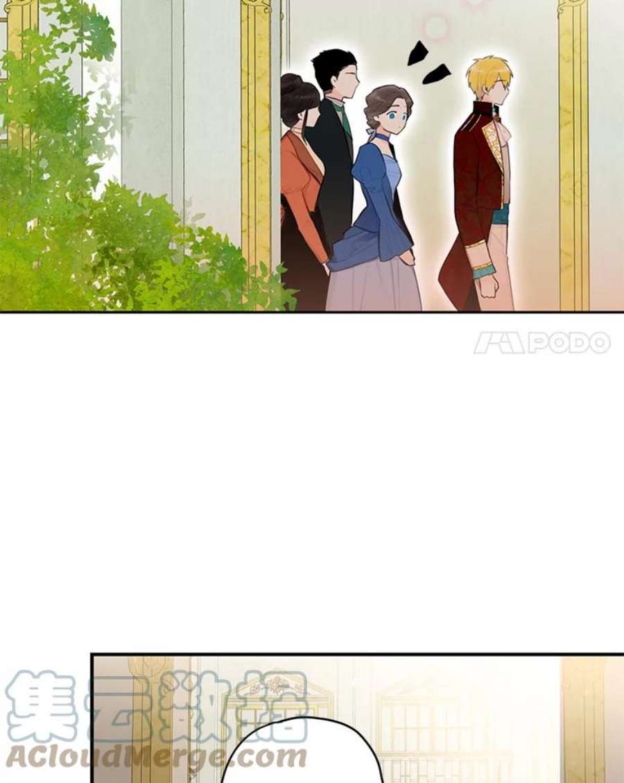 恶女保命计划44.密会