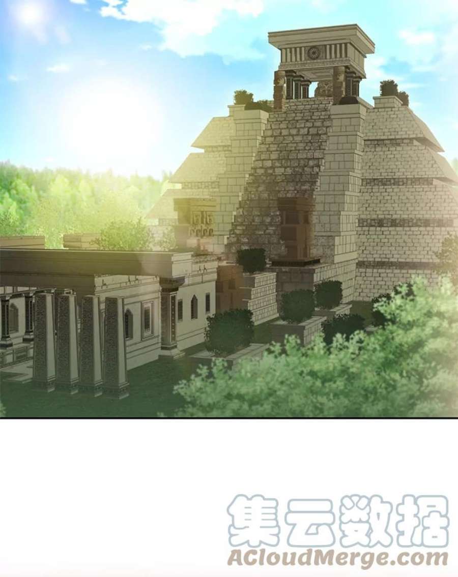 恶女保命计划45.试探