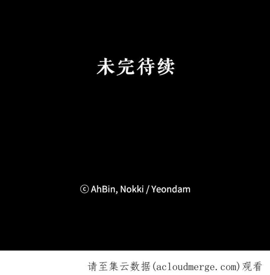 恶女保命计划45.试探