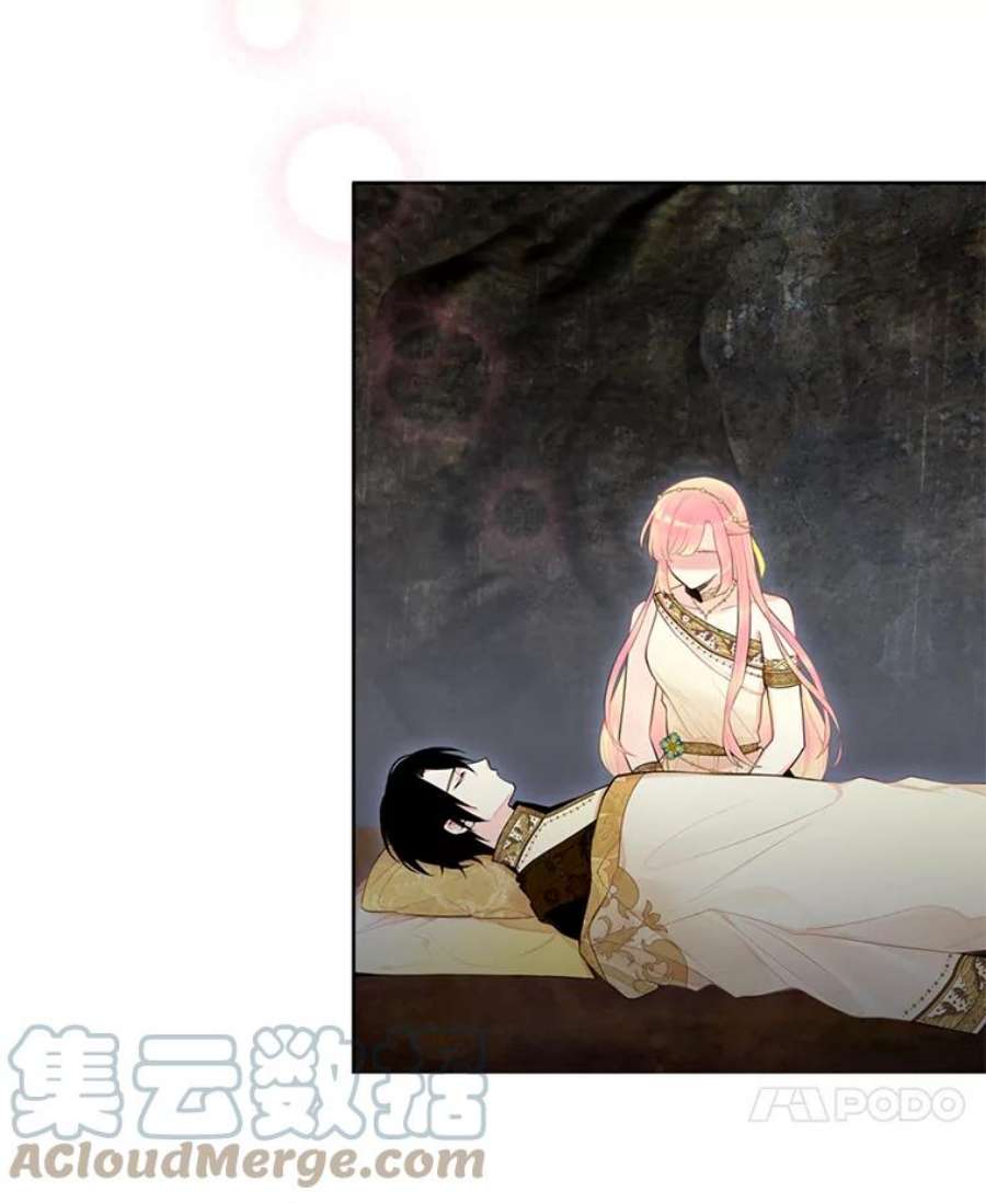 恶女保命计划46.遇险