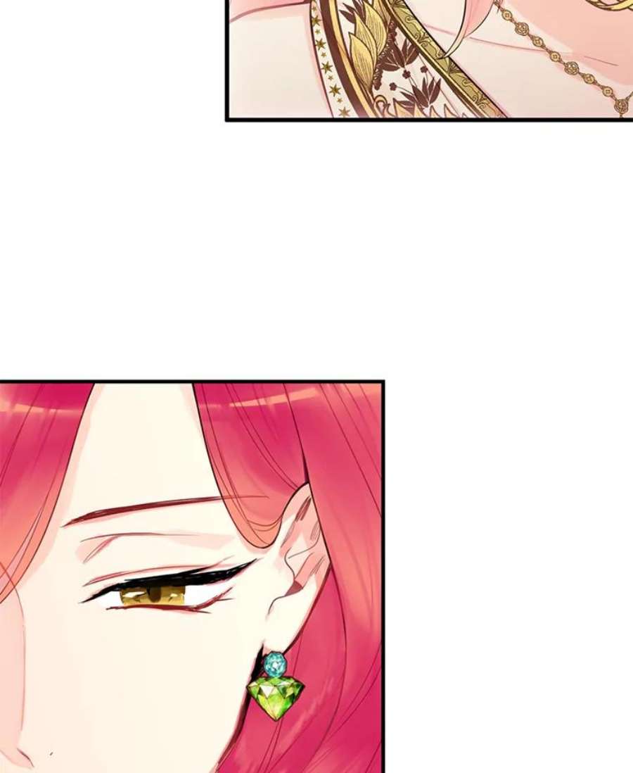 恶女保命计划46.遇险