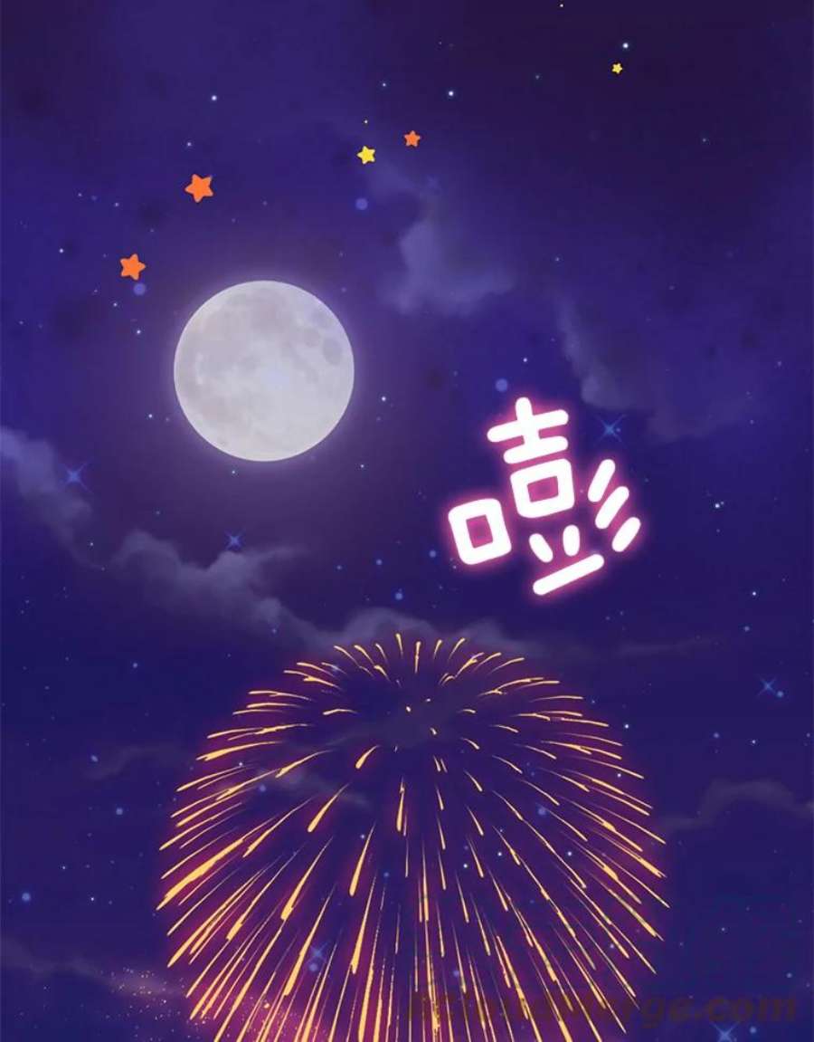 恶女保命计划49.惊喜派对