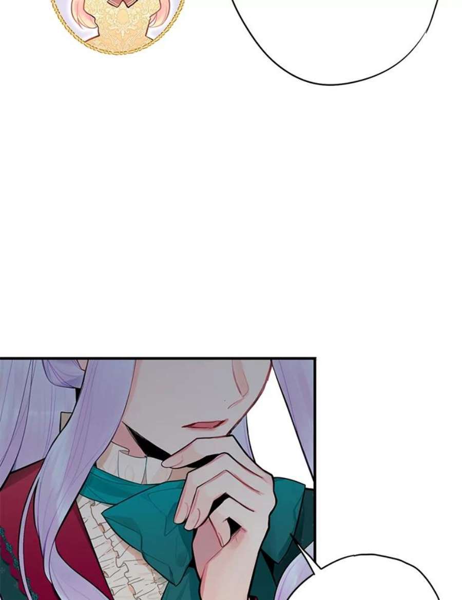 恶女保命计划50.结盟
