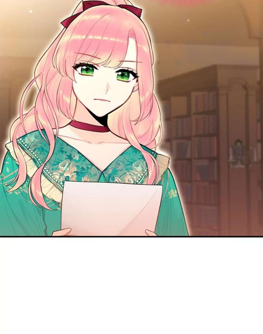 恶女保命计划52.修改法案
