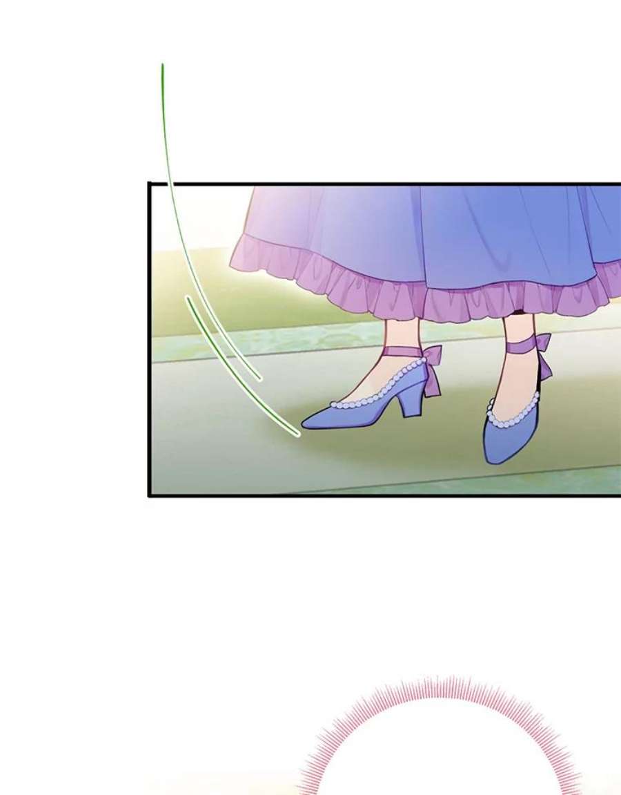 恶女保命计划52.修改法案