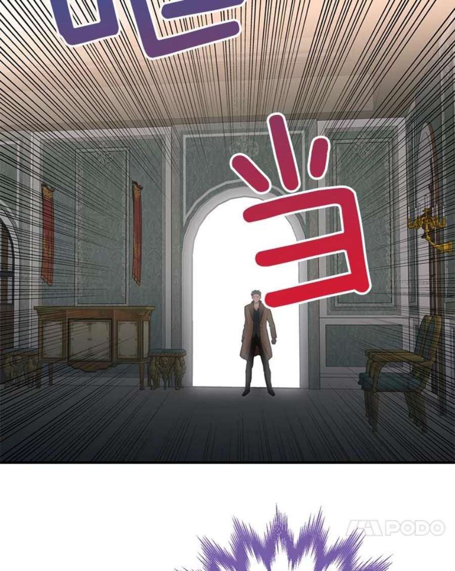 恶女保命计划53.冰释前嫌