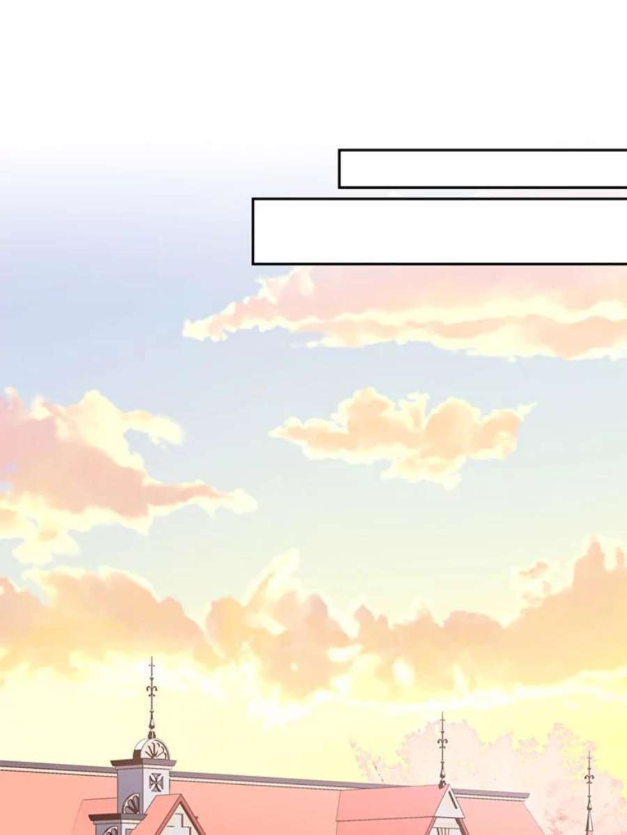 恶女保命计划53.冰释前嫌