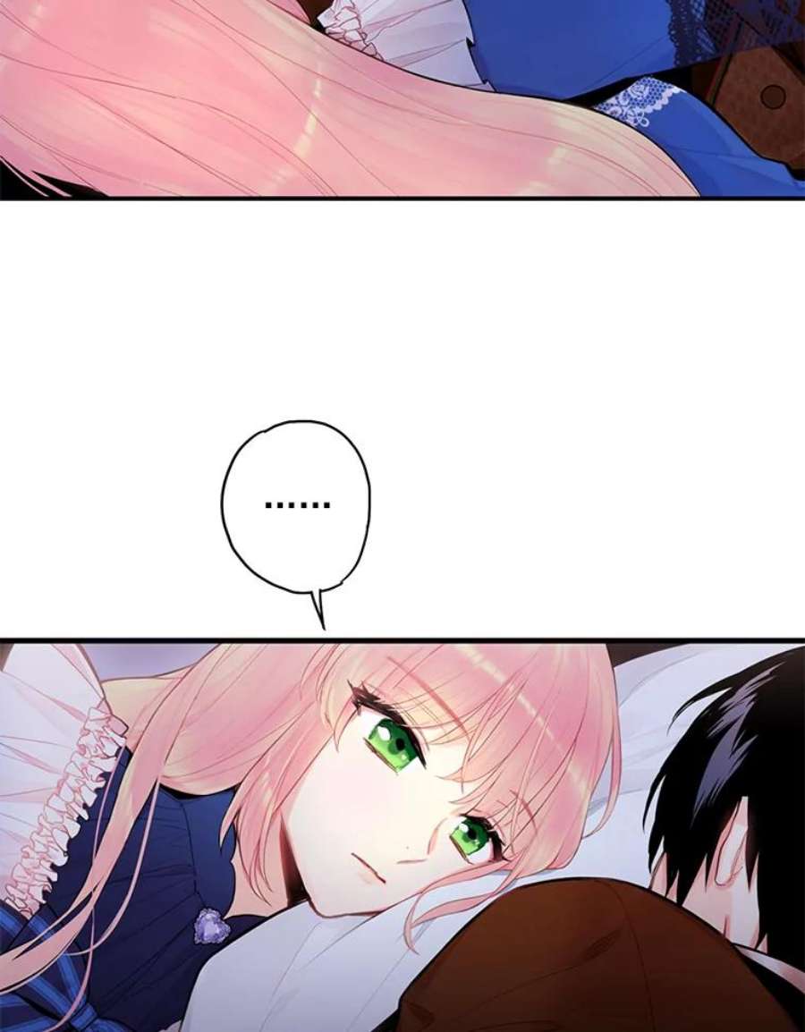 恶女保命计划54.同眠