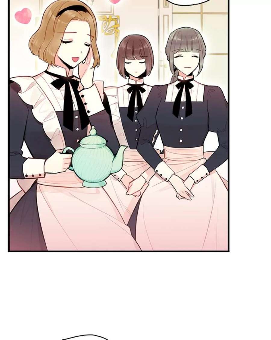 恶女保命计划54.同眠